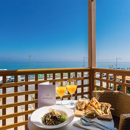 Ammos 4* ريثيمنو