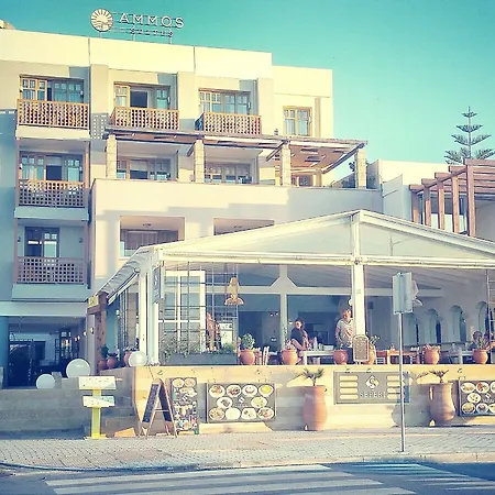 Ammos 4* Rethymnon