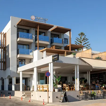 Otel Ammos Resmo